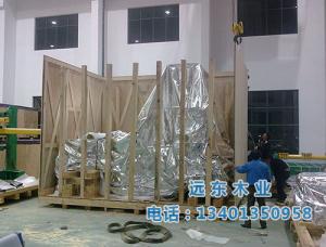 超高超重大型散貨船木箱